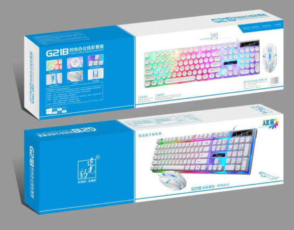 Luminous Manipulator Keyboard And Mouse Kit - Image 3